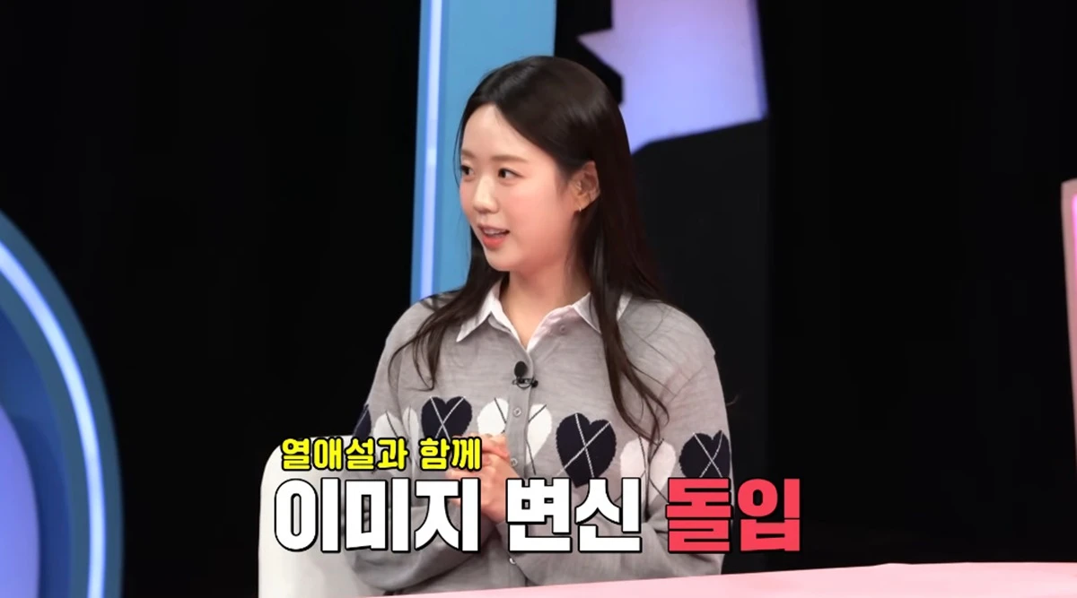 SBS '동상이몽2'