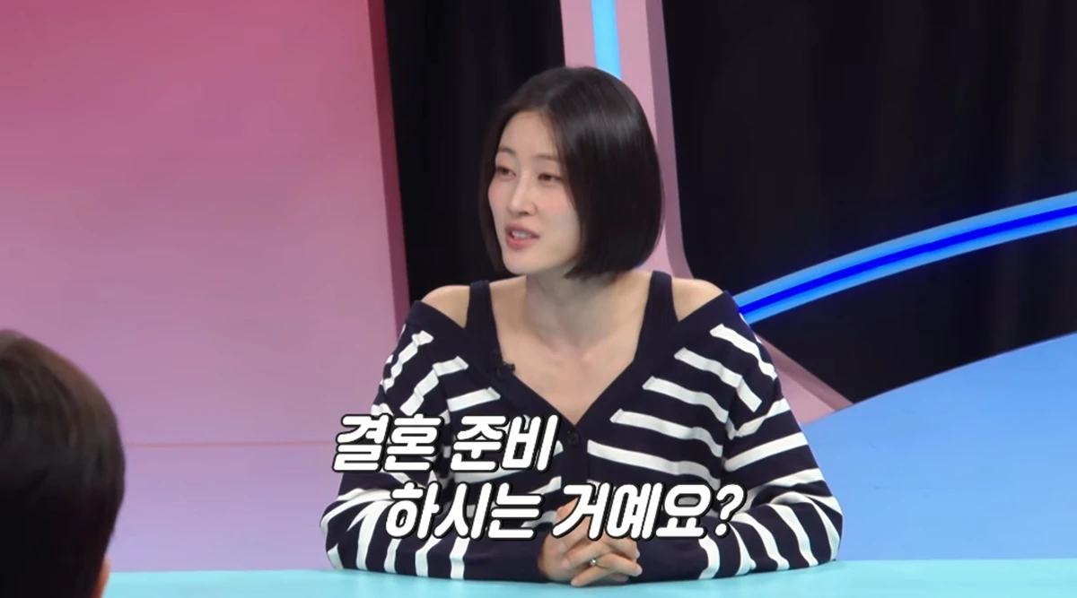 SBS '동상이몽2'