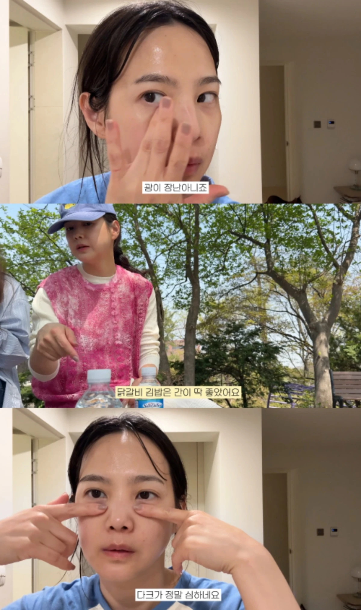 '승아로운' 채널 캡처.