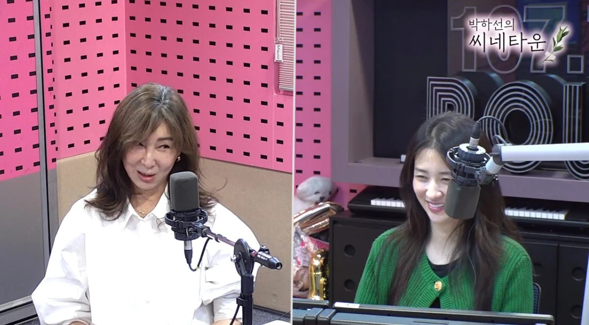 사진= SBS 파워FM '박하선의 씨네타운'