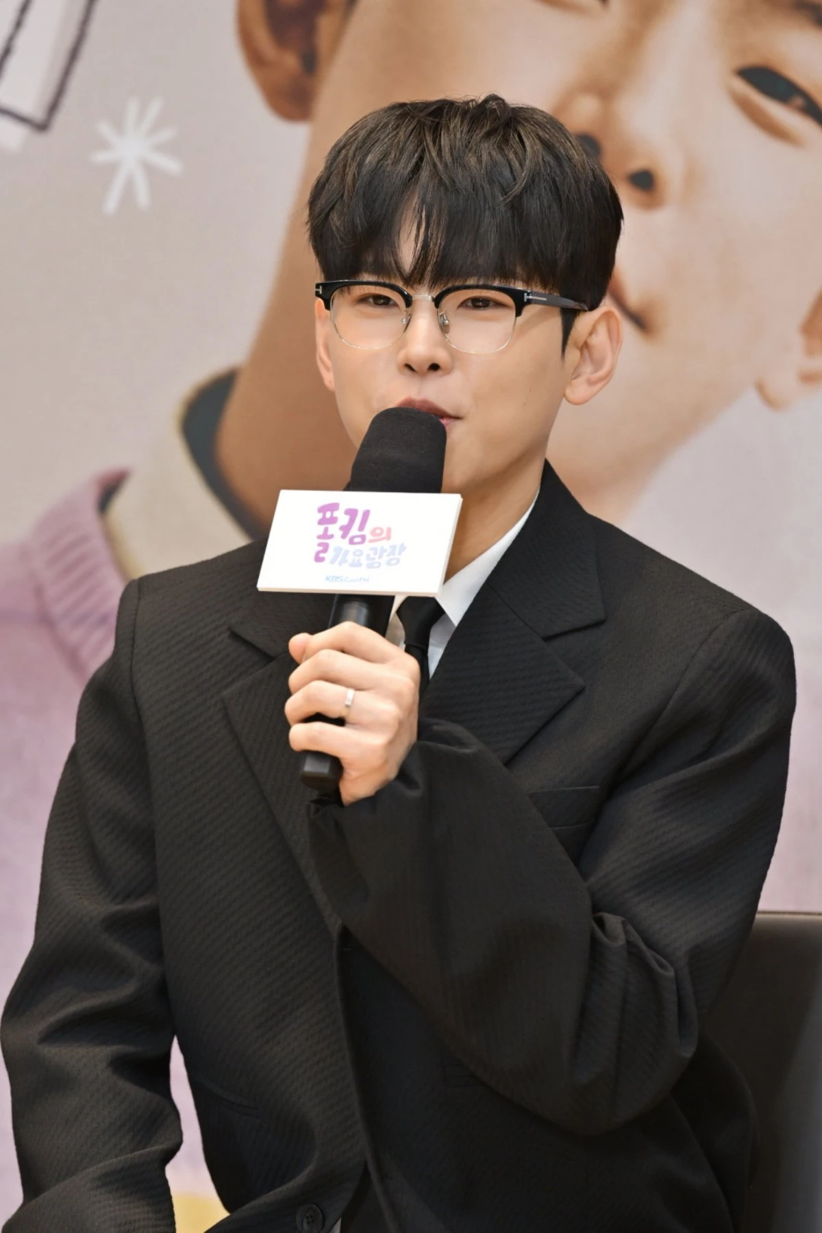 가수 폴킴
