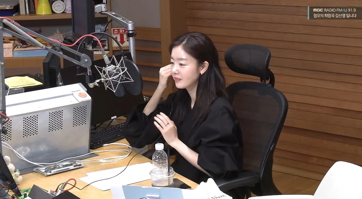 사진= MBC FM4U '정오의 희망곡'