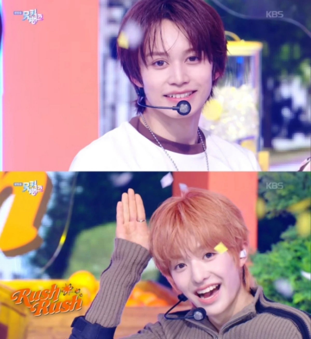 사진 = KBS 2TV '뮤직뱅크'