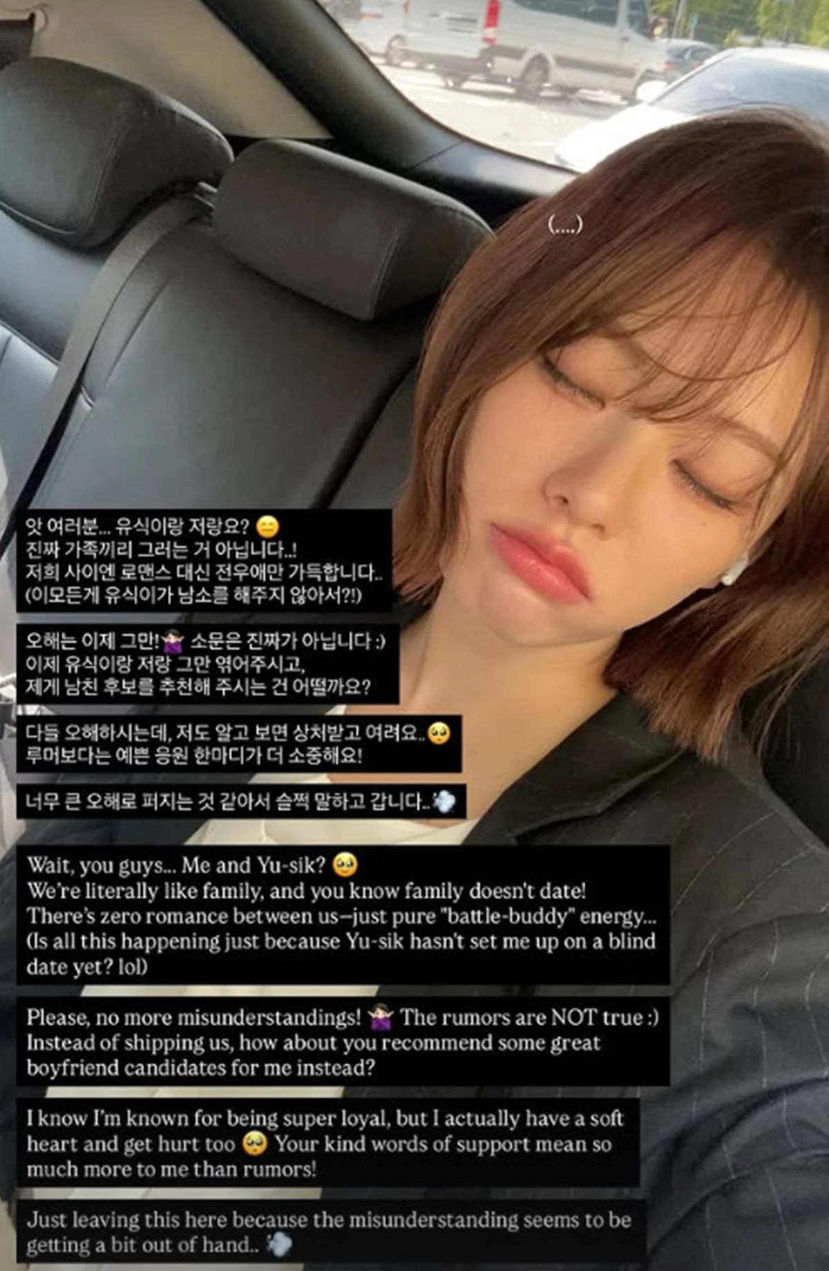 최윤녕 계정