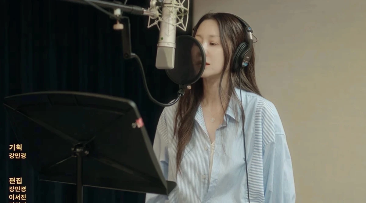 유튜브 채널 '걍밍경'