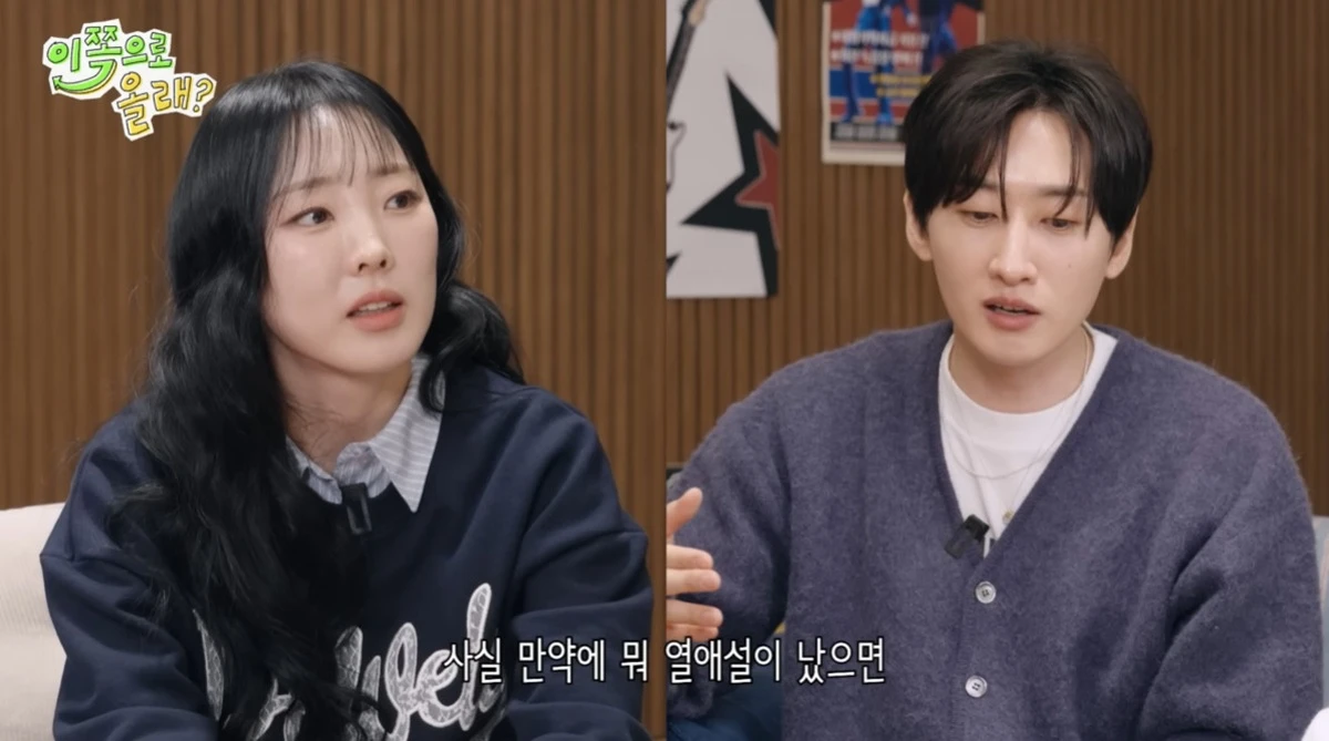 동해물과 백두은혁
