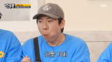 지석진 세찬이 형부로 어때…양세찬 장가가나 했는데, 반전 (런닝맨) [전일야화]