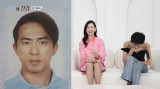 김원훈, 출입국 심사마다 의심 받는 사진 모발 이식 전…마피아 느낌 있어 (소라와 진경)