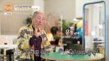 '8혼' 유퉁, 늦둥이 딸 악플에 건강 악화...뇌출혈 위기까지 "혀 굳어 말 안 나와" (특종세상)