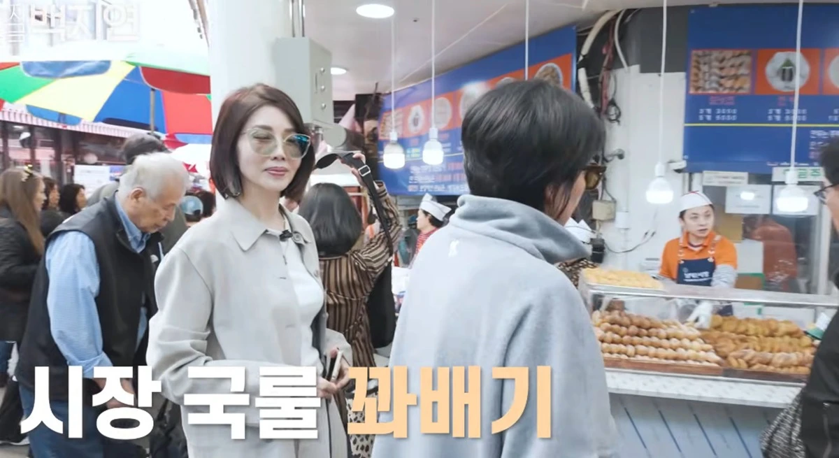 유튜브 채널 '지금백지연'