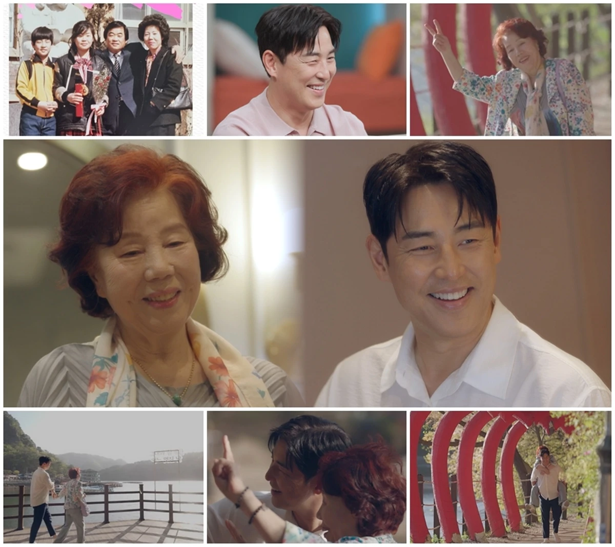 채널A ‘신랑수업2’