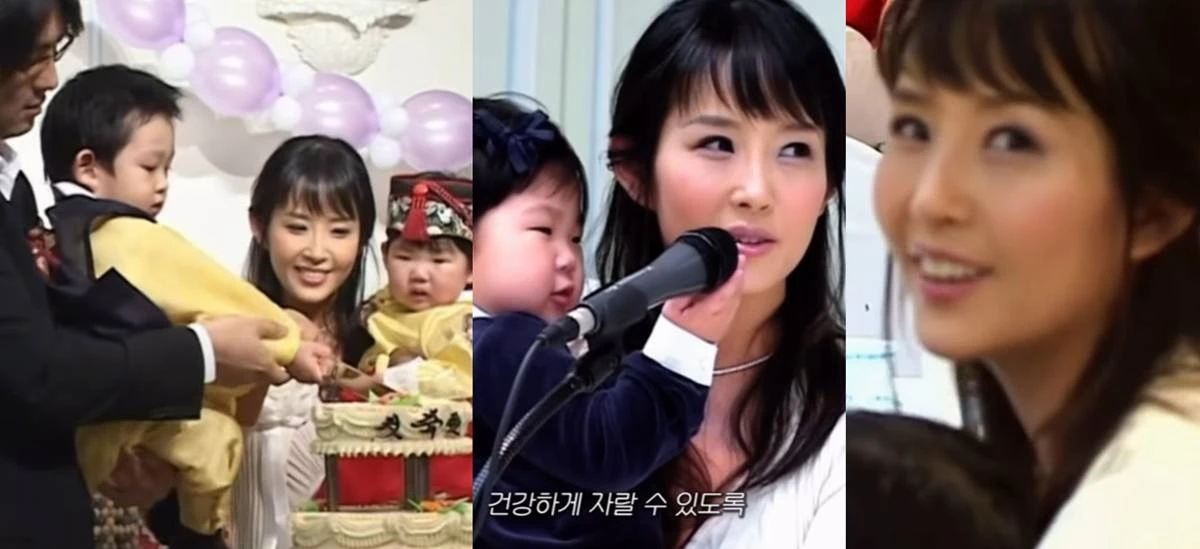 최준희 계정