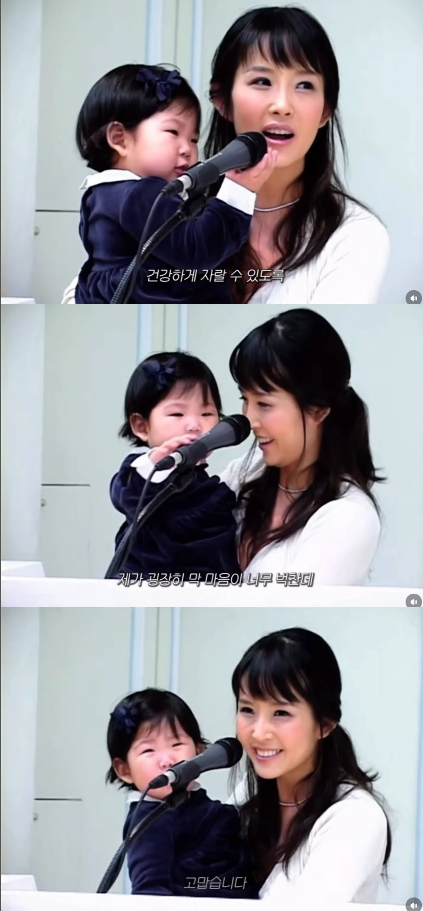 최준희 계정
