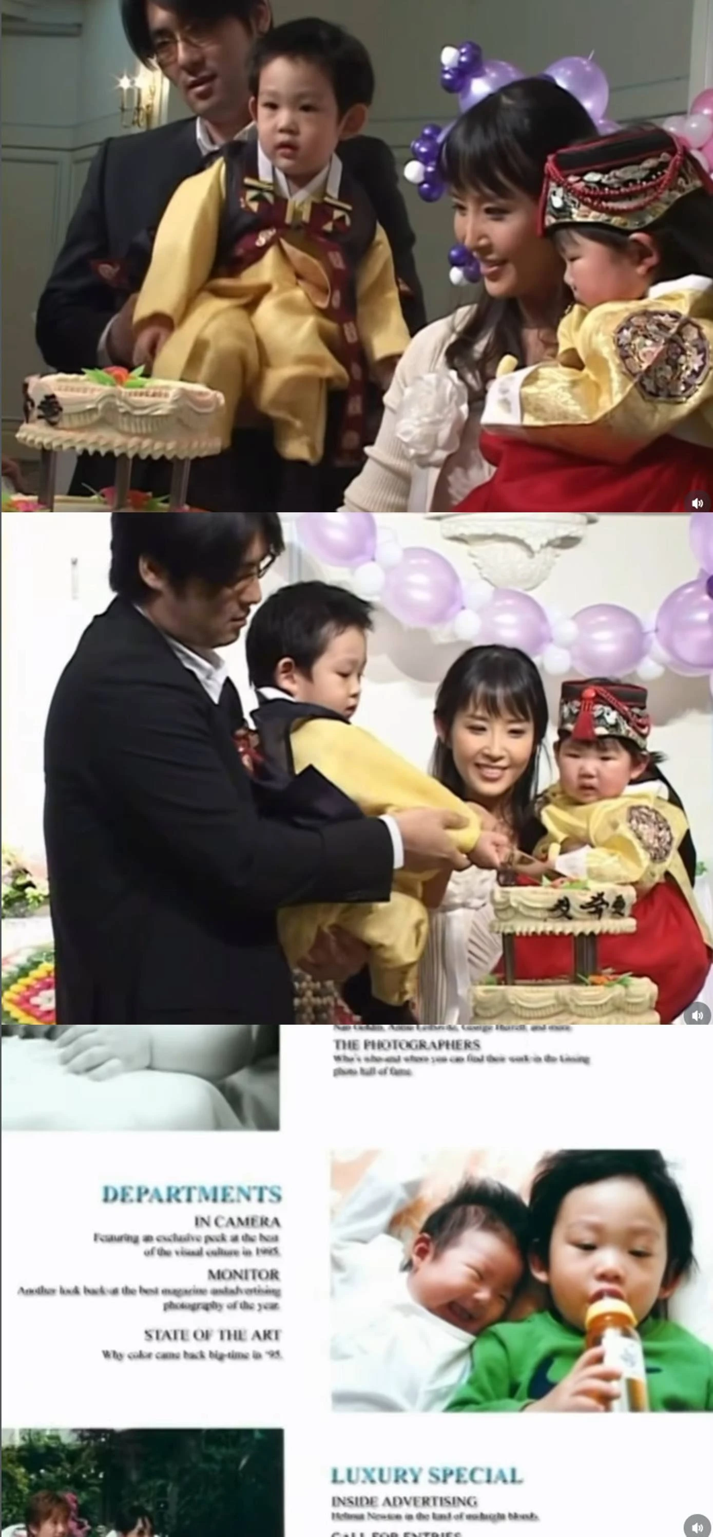 최준희 계정
