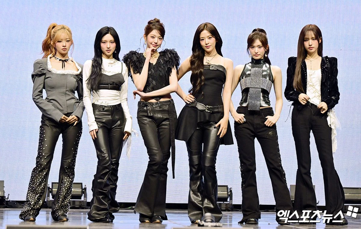 아이브