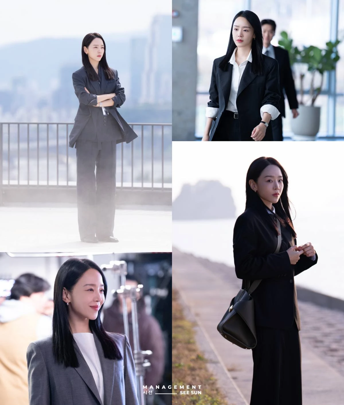 매니지먼트 시선
