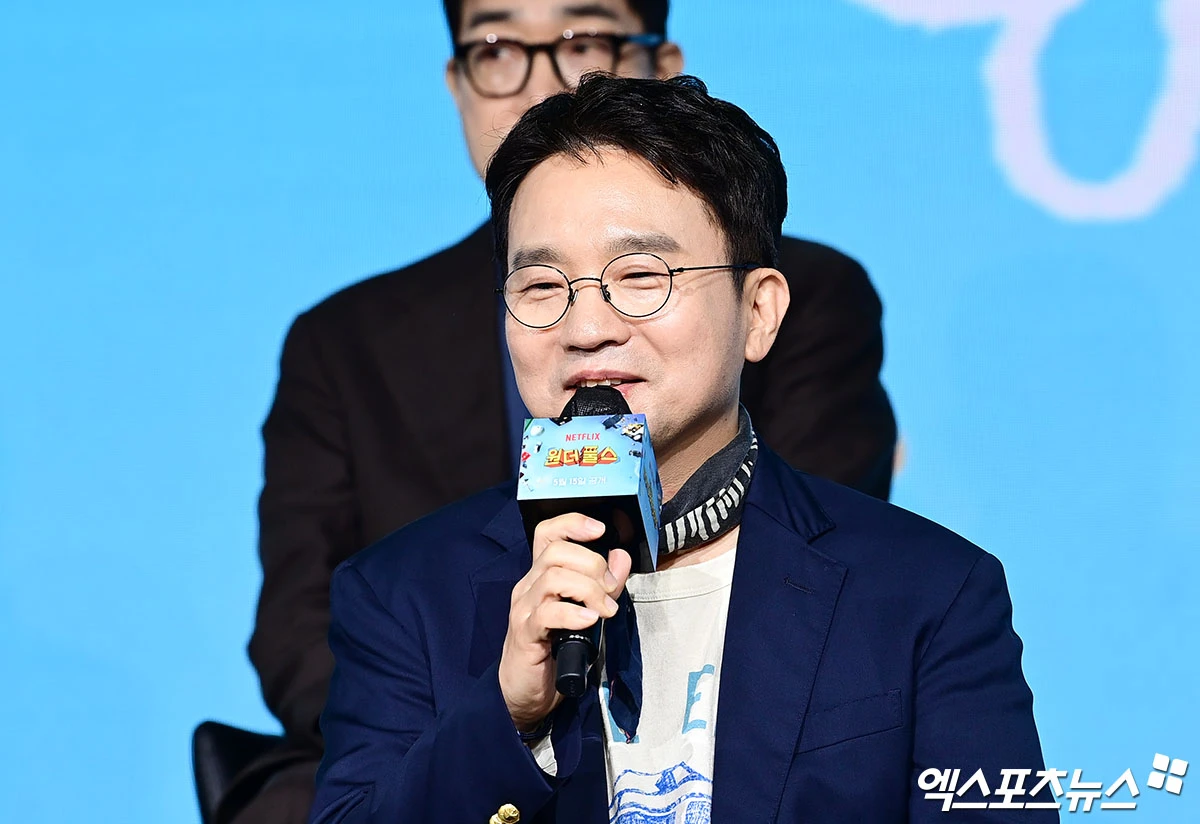 '원더풀스' 유인식 감독
