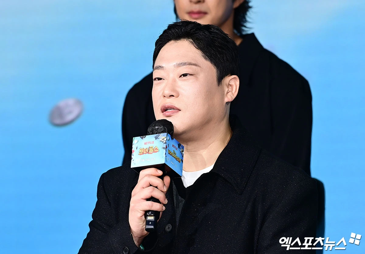 '원더풀스' 제작발표회, 배우 임성재