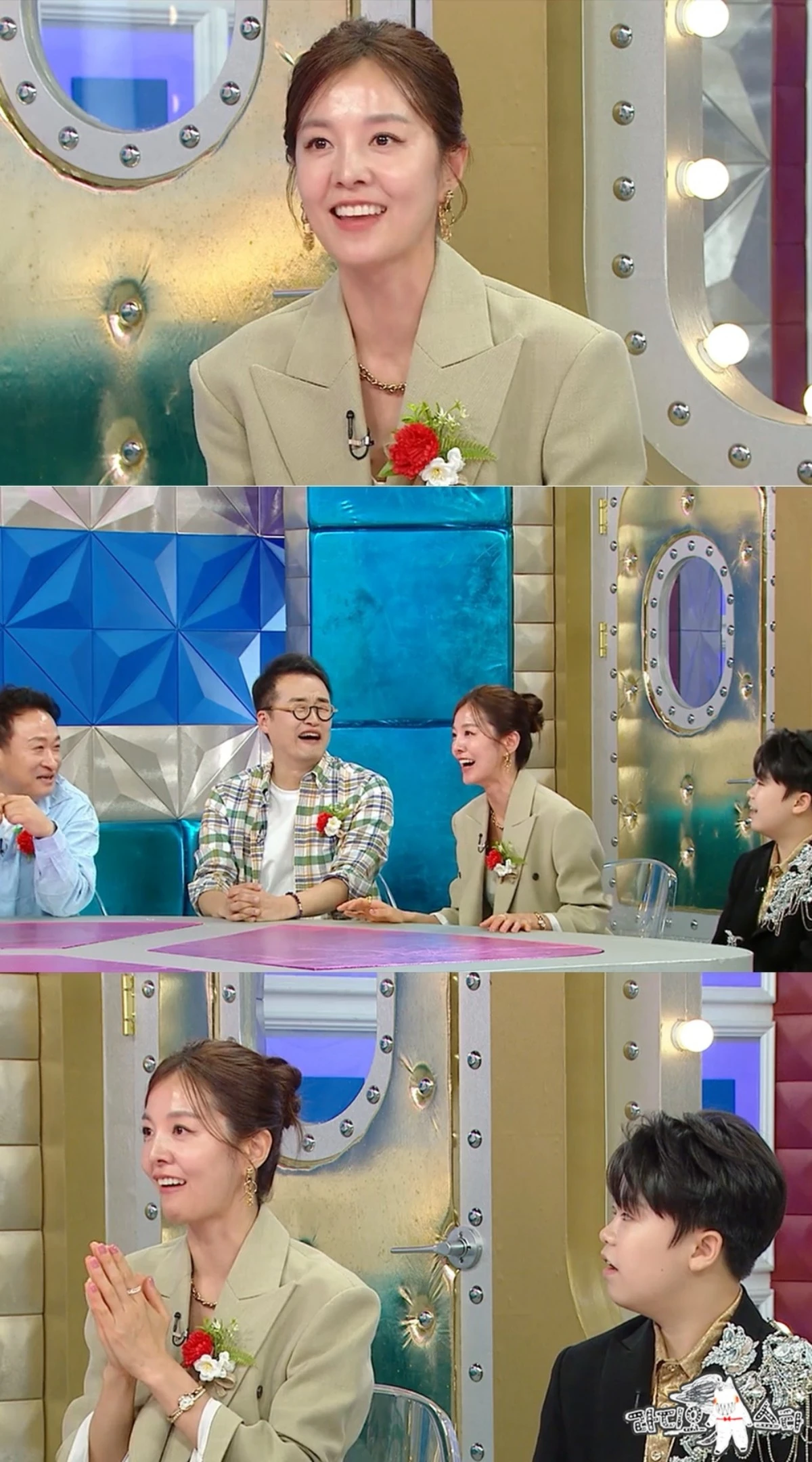 라디오스타