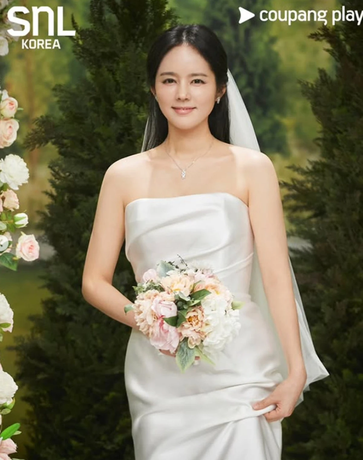 한가인 계정