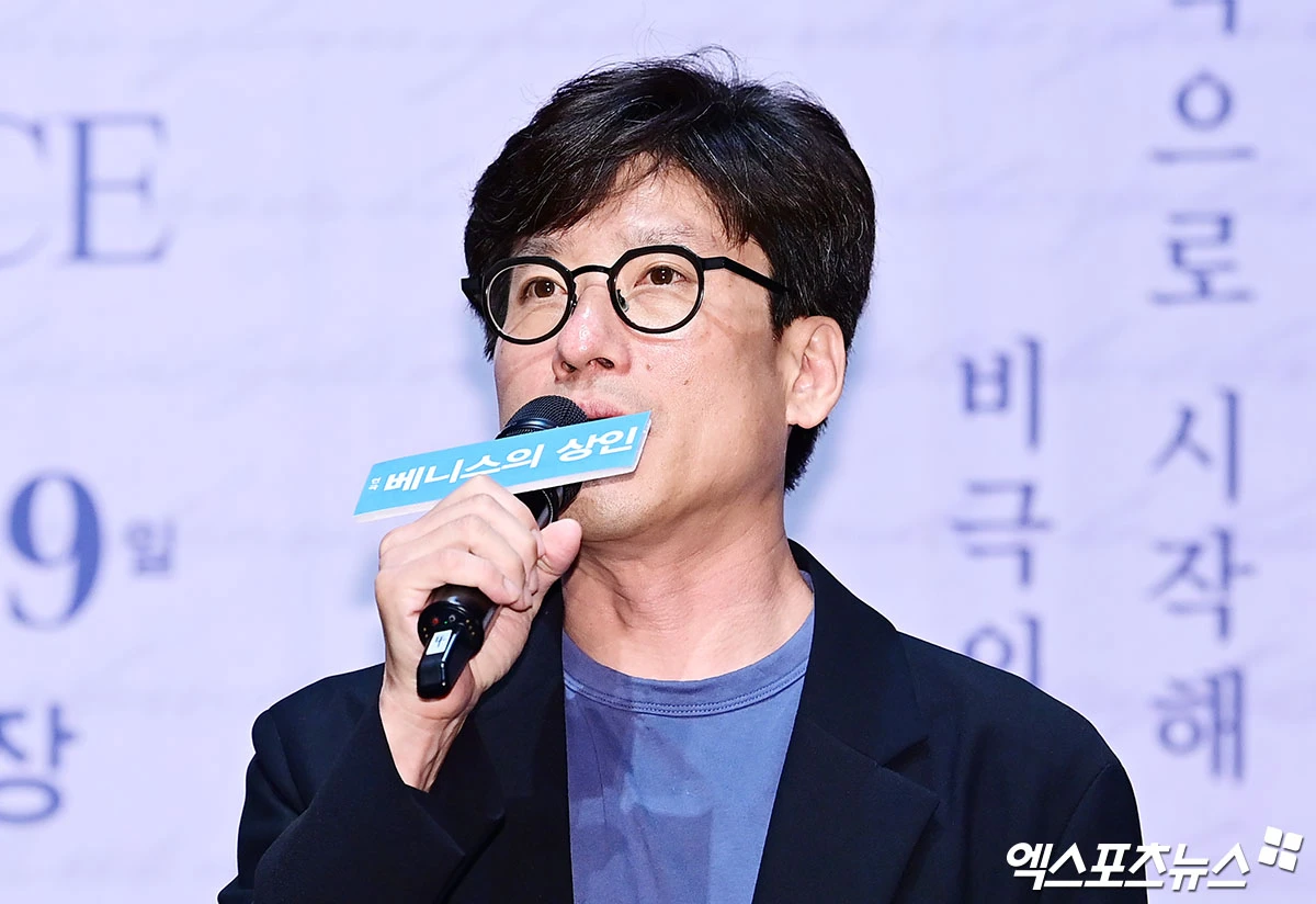 '베니스의 상인' 오경택 연출