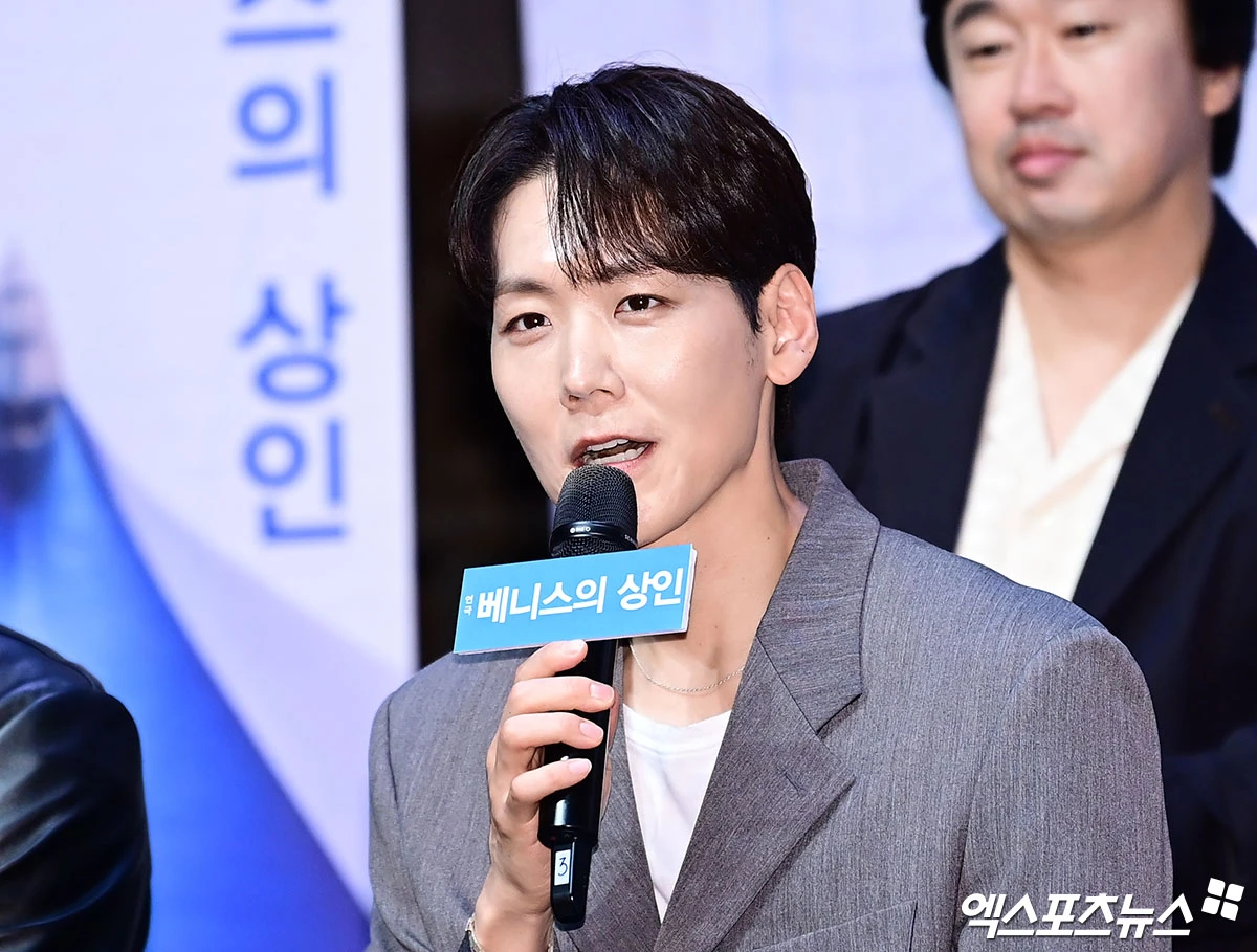 '베니스의 상인' 카이