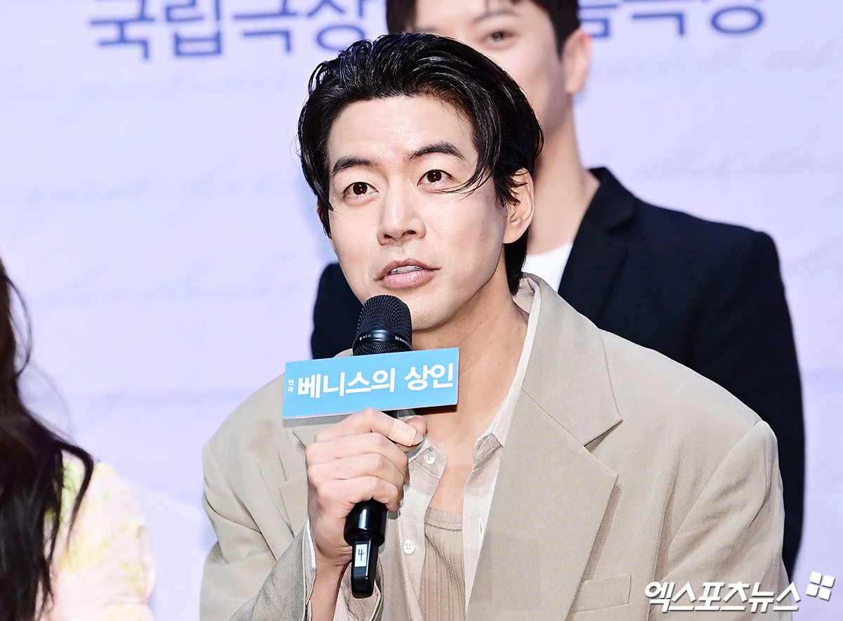 '베니스의 상인' 이상윤