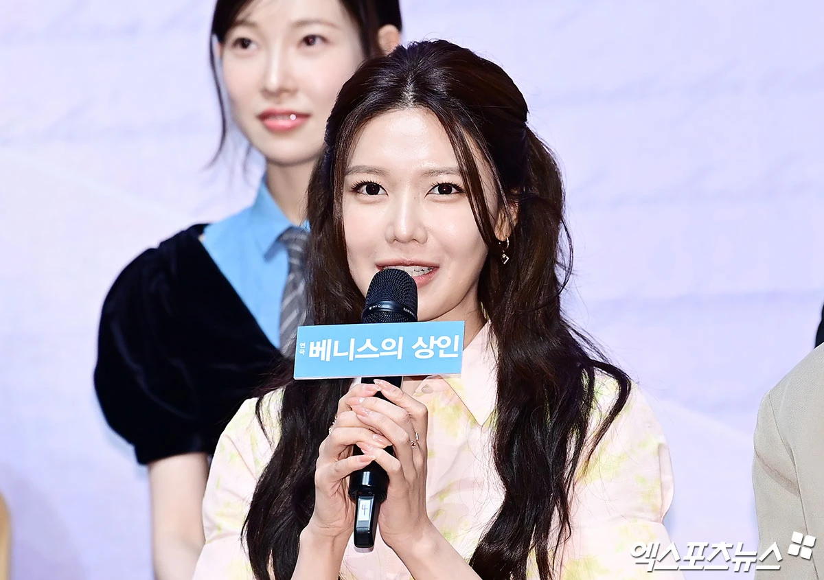 '베니스의 상인' 최수영