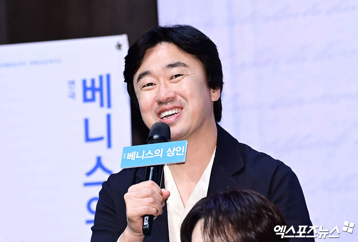 '베니스의 상인' 조달환