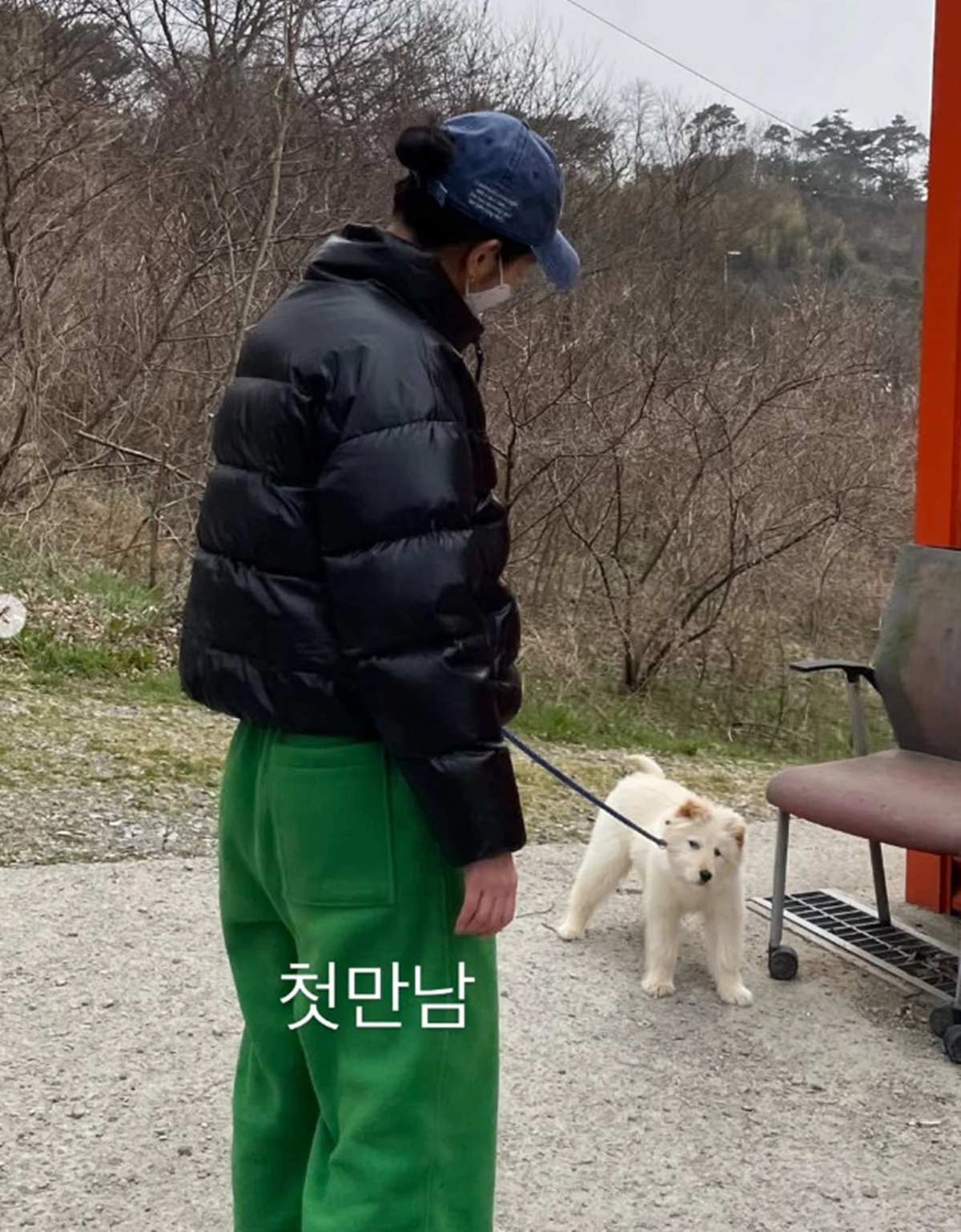 김고은 계정