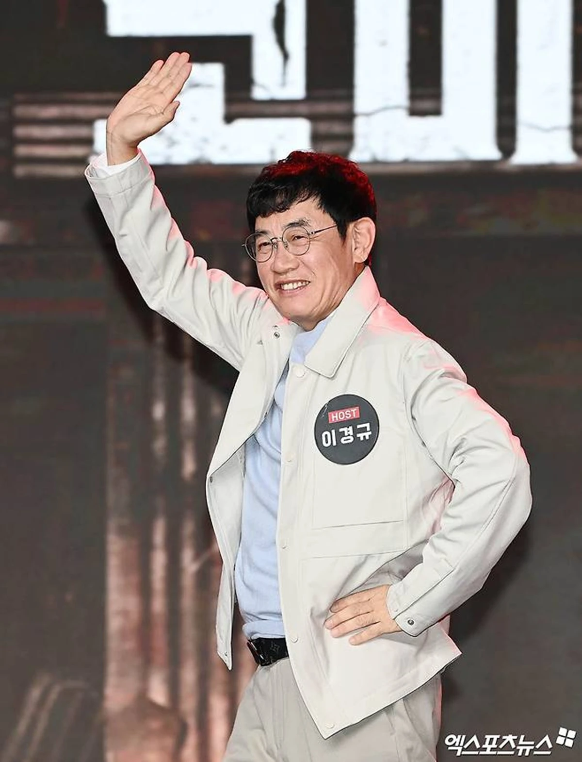 개그맨 이경규