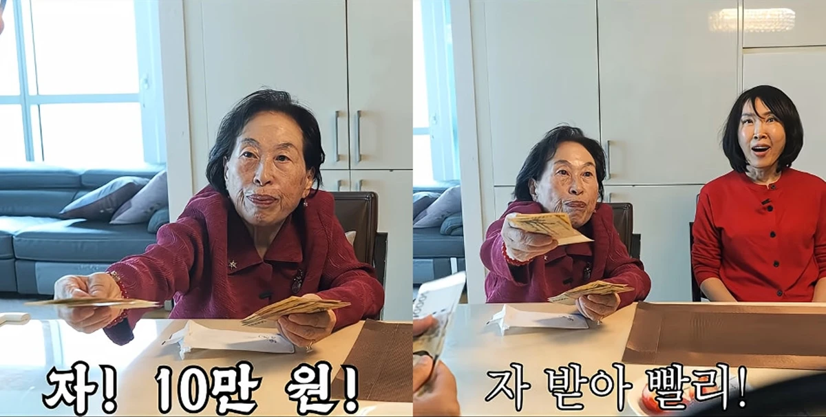 사진= 유튜브 '전원주_전원주인공'