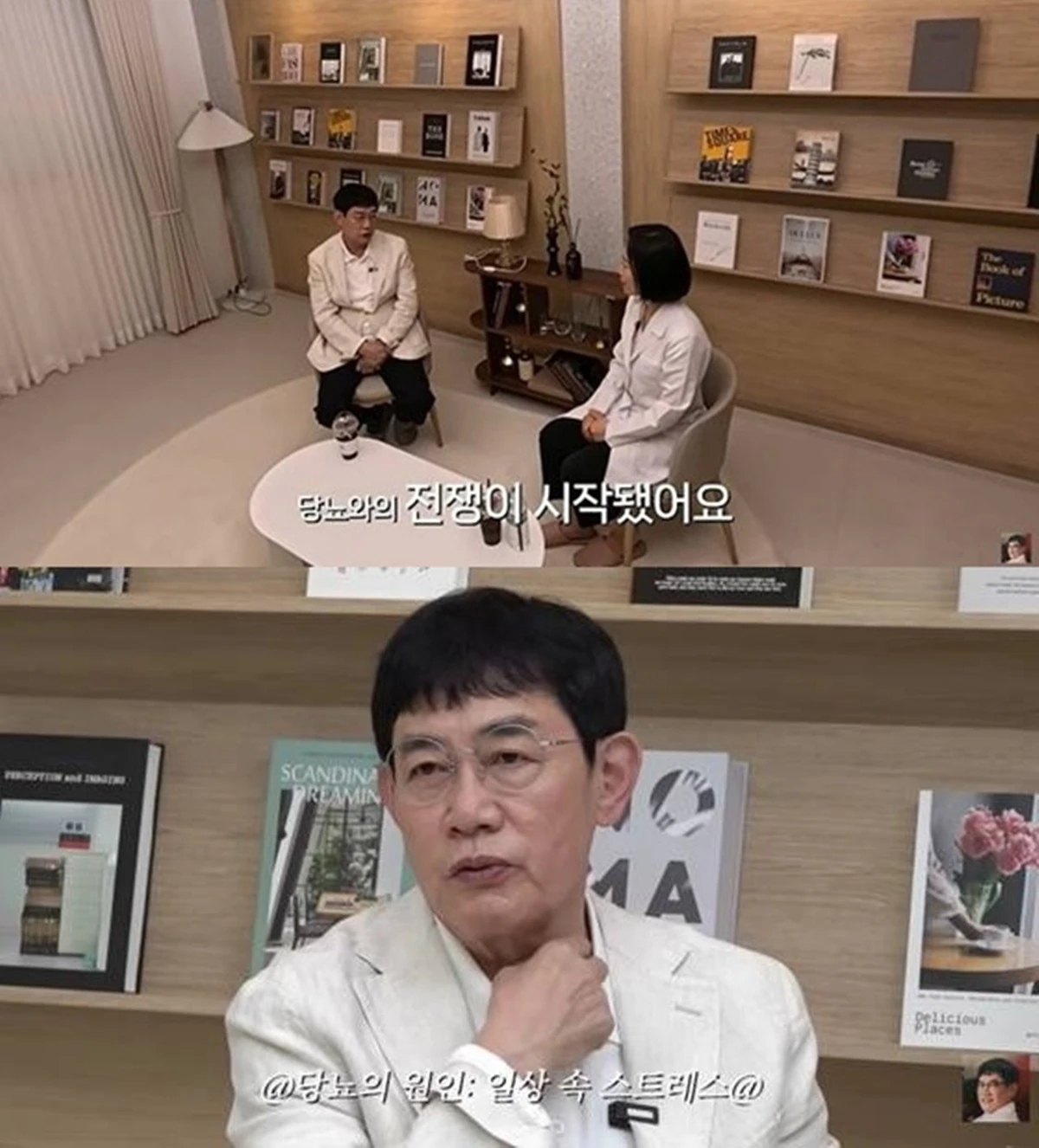 유튜브 '갓경규'