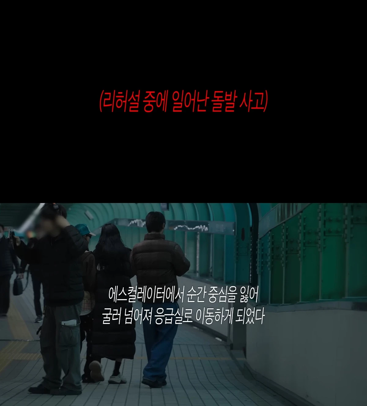 사진= 유튜브 '소유기' 