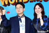 '우영우' 이후 다시 뭉친 유인식 감독-박은빈[엑's HD포토]