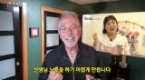 이수지 유치원 풍자, 미국 사회학자도 분석했다…"가장 충격적" [엑's 이슈]