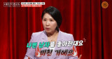 이호선 