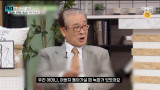 故이순재 부친상에도 촬영장 지켰다…일종의 불효 (셀럽병사의 비밀)[종합]