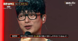 하현우 누워서도 부를 수 있어 자신만만하더니…결국 최종 우승 (히든싱어8)[종합]
