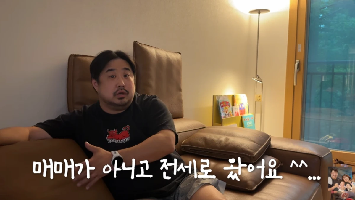 '기유TV' 채널 캡처.