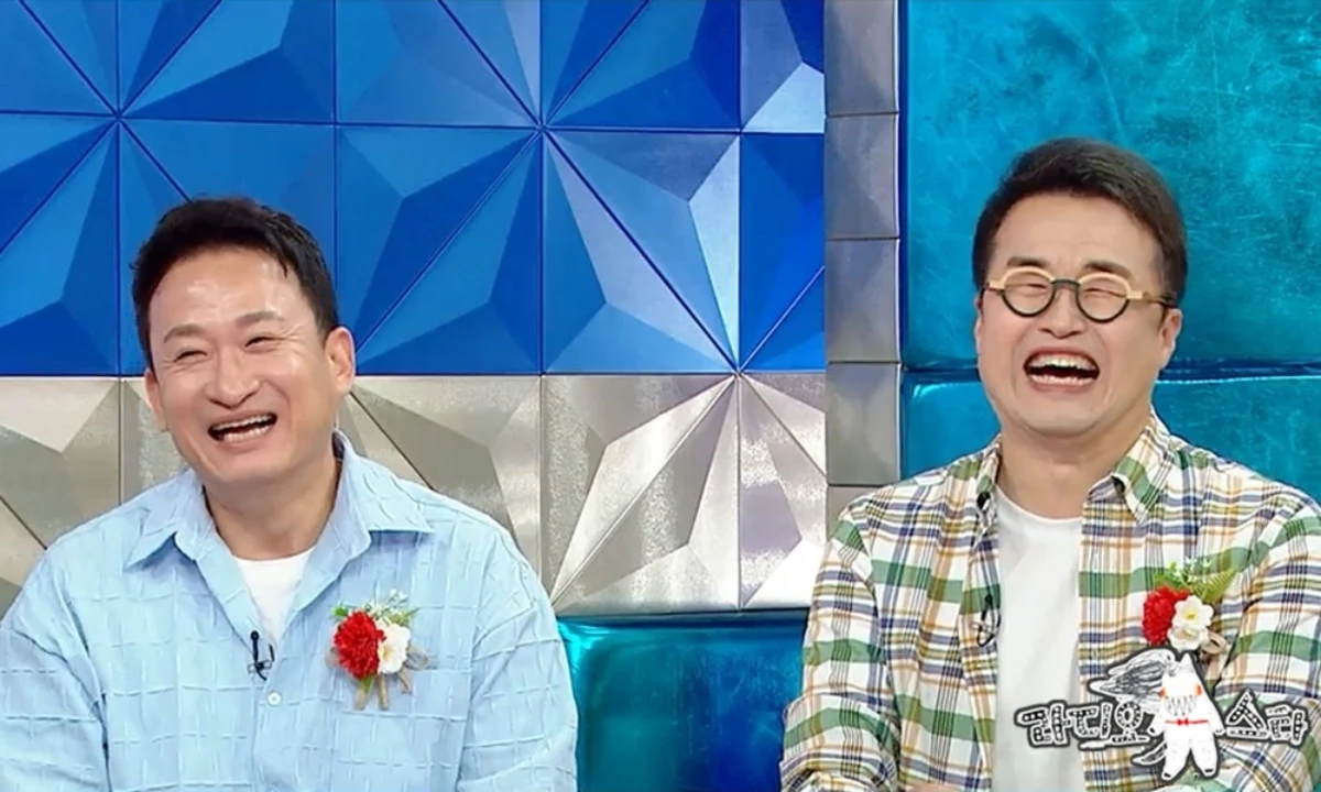 MBC