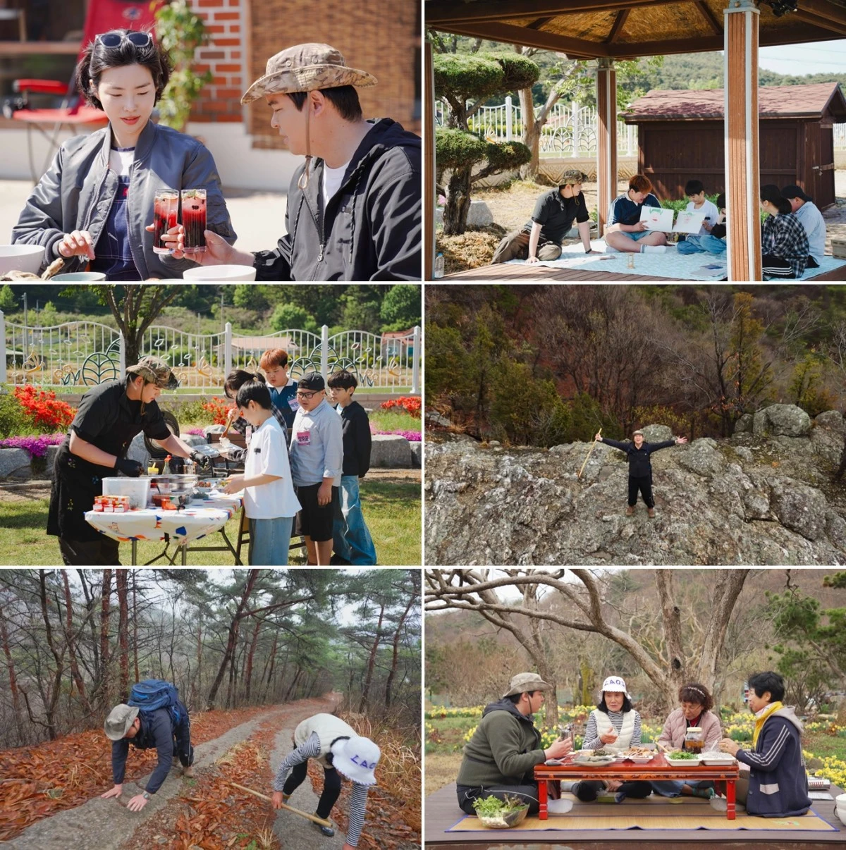 시골마을 이장우3