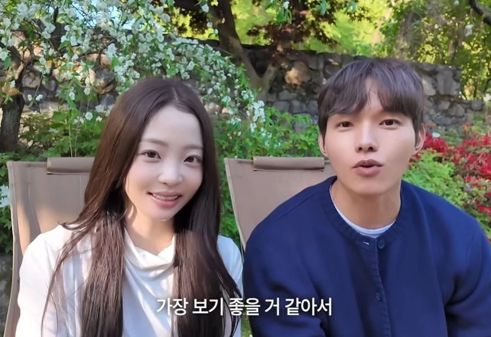 곽민경 유튜브 '민와와'