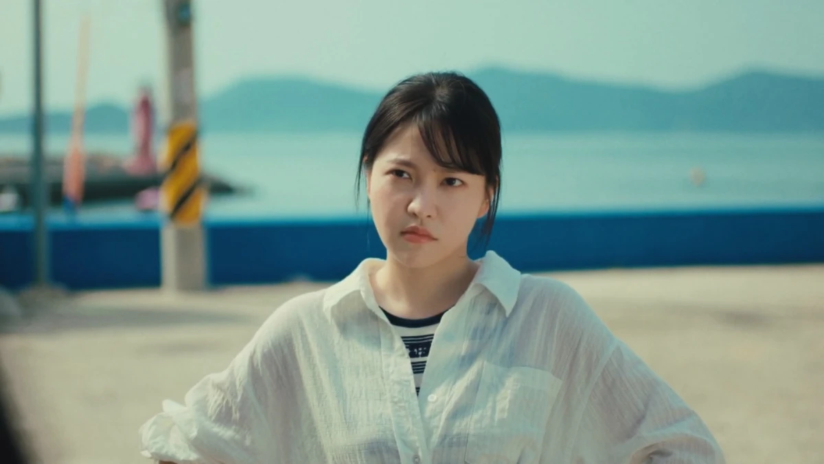 '아주르 스프링' 김예림