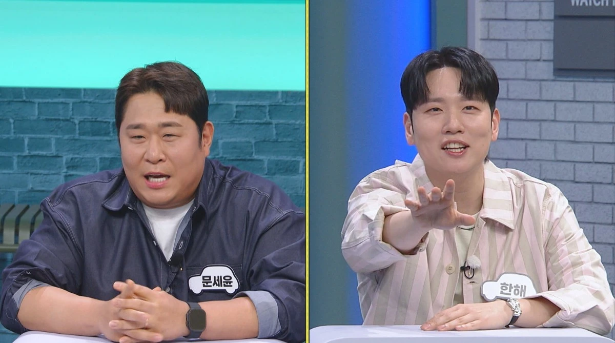 한블리
