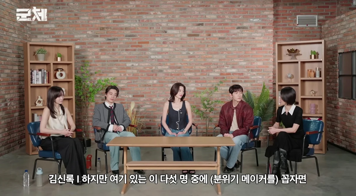 유튜브 채널 '쇼박스'