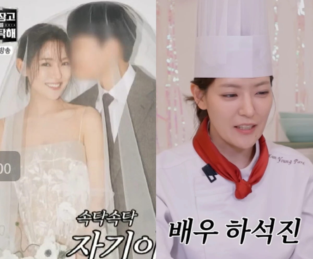박은영 셰프