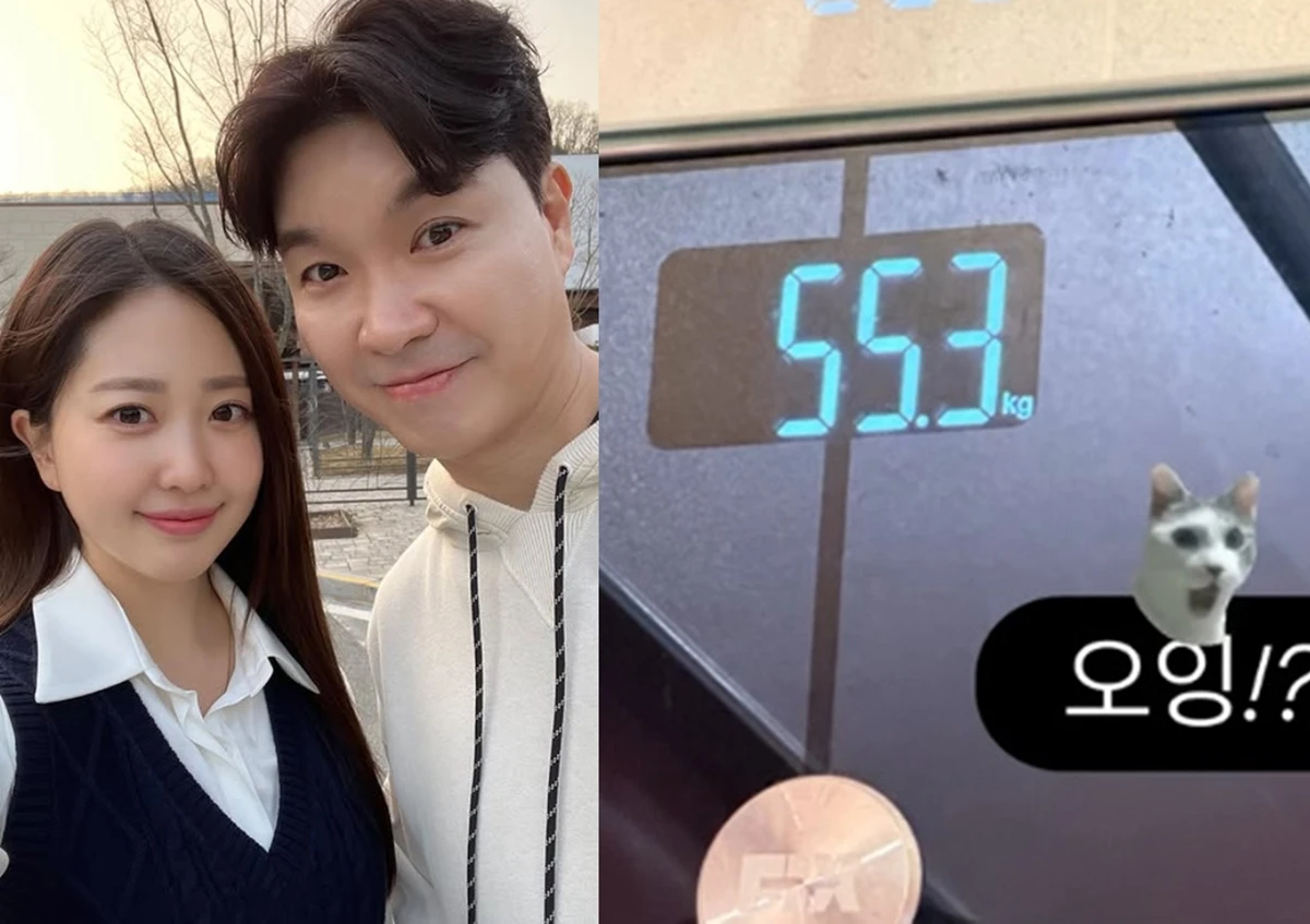 김다예 계정