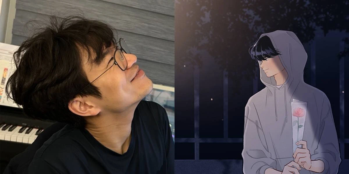 문화인