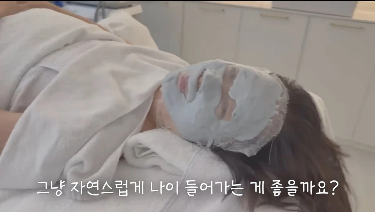 오연수 채널